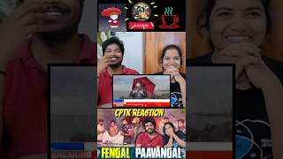 Fengal Paavangal part 2 parithabangal paavangal gosucomedy gosu cptk cptkreaction [upl. by Akirehc591]