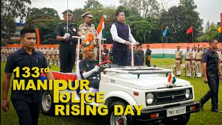 133rd MANIPUR POLICE RISING DAY [upl. by Skillern313]