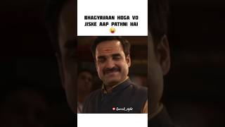 Bhagyavaan hoga vo Jiske aap pathni hai 😜 [upl. by Tra95]