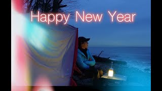 4KHappy New Year First Camping of 2024 [upl. by Alica]