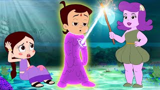 Chhota Bheem  Secrets of Underwater World  सागरपुर का राज़  Best Cartoon for Kids [upl. by Maddi]