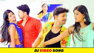 आ गइल AnkushRaja के एक और जबरदस्त DJVIDEOSONG। लईका के कवन जरूरत रहे । DjRavi । WaveDJDhamaka [upl. by Eissak]