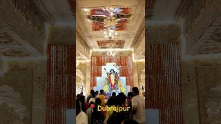 Agradoot Sangha Dubrajpur🪔 KaliPuja2024 PandalHopping FestivalOfLights YouTubeShorts [upl. by Ketty873]