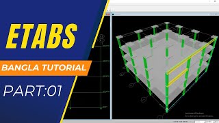 ETABS Bangla Tutorial for beginners  Civil Engineering Tips  H M Engineering Designer  Part01 [upl. by Rausch]