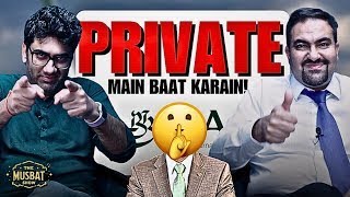 PIA Privatization FAILURE Exposed  PIA  Airlines  Aviation  Flights  The Musbat Show  Ep 334 [upl. by Gilburt]