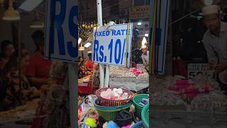 Charminar only Rs10 ye dhorike items 10rupees charminar teluguvlogs viralvideo shorts vlog [upl. by Enaxor]