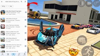 Indian bike driving 3D ke Copy Games [upl. by Afra933]