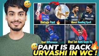 PANT 🔥 URVASHI ne KRA LI WORLD CUP TICKET 😭😂  Tristan Stubbs  DC vs GT Review [upl. by Ennoitna]