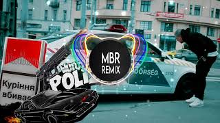 LMEN PRALA  POLIZEI MBR Remix [upl. by Pugh]