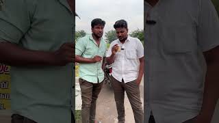 Kadan natpai murikkum friends tamilcomedy fun tamil trending [upl. by Ailedamla823]