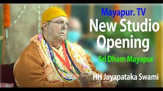 Mayapur TV New Studio Opening Sri Dham Mayapur  November 25 2022 [upl. by Alimaj504]