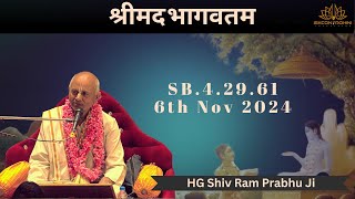 Bhagawatam Class by HG Shiv Ram Prabhu Ji l SB42961 iskconrohinilive iskconrohinilive [upl. by Crespi]