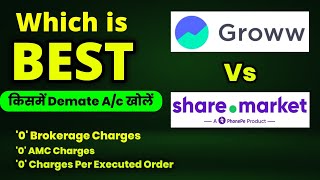 Groww vs Phonepe share market full comparison  Sharemarket vs groww which is best 2024 me [upl. by Margi336]