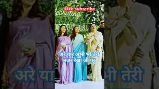 New year ki party mein Madhuri Dikshit Rekha ji aur Jacky Shroff Rani mukharji Amitabhshorts [upl. by Xilef345]