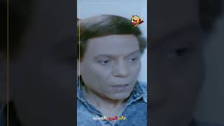 لما تقابل بنت حلوة وعاوز تكلمها 😂😂  حنفي الابهة [upl. by Urbano]