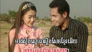 ស្ទឹងសែនប៉ារីស  ទៀងមុំ សុធាវី [upl. by Neyu491]