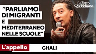 Ghali “Parlare di più di migranti e Mediterraneo nelle scuole” [upl. by Imogene]