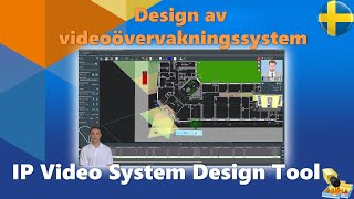 Videoövervakningssystem  JVSG Tool 2024 för design av videoövervakningssystem [upl. by Colburn684]