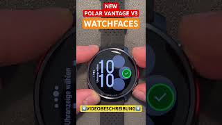 POLAR VANTAGE V3 WatchFaces Displaydesign im Vergleich polarvantage polar polarv3 polarvantagev3 [upl. by Wulf]