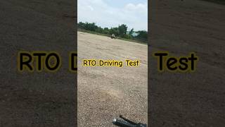 RTO Driving Test  RTO license  Driving licence test drivingtest bhauchakhel rto drivinglicence [upl. by Nicolella]