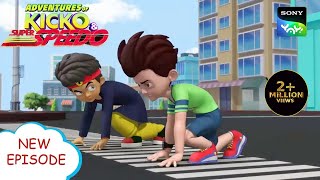 टक्सेडो का झोल  Adventures of Kicko amp Super Speedo  Moral stories for kids [upl. by Jaquelin]