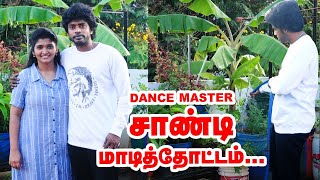 Dance Master சாண்டி மாடித்தோட்டம்  Sandy Garden Tour  Celebrity Garden  Pasumai Vikatan [upl. by Attenod]