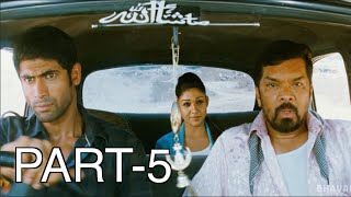 Krishnam Vande Jagadgurum Telugu Full Movie Part 5  Rana Nayanthara Krish [upl. by Minton]