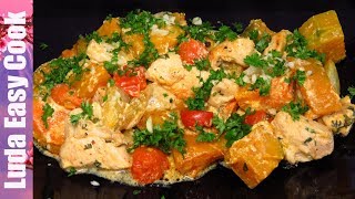 БЫСТРЫЙ ОБЕД ИЛИ УЖИН ТЫКВА ЗАПЕЧЕНАЯ С КУРИЦЕЙ В СЛИВОЧНОМ СОУСЕ PUMPKIN WITH CHICKEN Люда Изи Кук [upl. by Yule732]