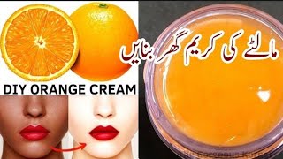 Homemade Face Pack to Get Glowing Skin  Skin Whitening [upl. by Aggi]