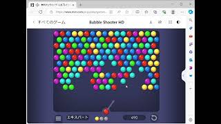 Bubble Shooter HD Bursting Bubbles in High Definition 0067 [upl. by Shela]