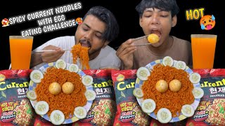 SPICY CURRENT NOODLES WITH EGG🥵❤️ CHEATING VAYO CHALLANGE MA😡 PRADEEP DARNAL [upl. by Ratep]