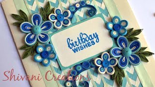 Quilling Birthday Card DIY Birthday Card Braided Background [upl. by Sair381]