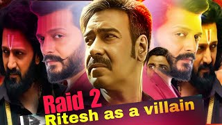 RAID 2  Theatrical Trailer reviwe  Ajay Devgn  Riteish Deshmukh  Vaani Kapoor l tech krishna 2O [upl. by Ydnih]