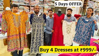 Buy 4 Dresses at only ₹999 Pakistani Suits Wholesale Wedding Dresses Hyderabad market [upl. by Olinde]