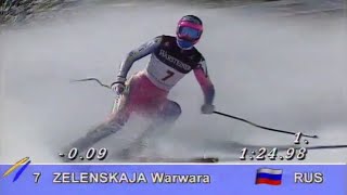 Warwara Zelenskaja wins downhill Laax 1997 [upl. by Vories618]