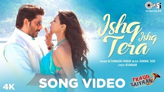 Ishq Tera  Full Video  Article 370  Yami Gautam  Priyamani  Shashwat Sachdev  Sanjith Hegde [upl. by Ryter]