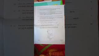 Engineering drawing 1st sem paper 2023 winter diploma paper shorts [upl. by Livingstone]