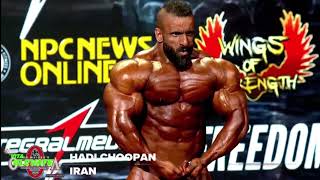 Hadi Choopan Prejudging Pose  Mr Olympia 2024 [upl. by Noryt]