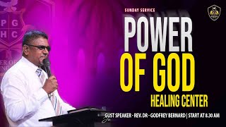 🔴Power of God Healing Center Sunday Service With RevGodfrey ඉරුදින දේවමෙහෙය 20241103 [upl. by Meletius195]