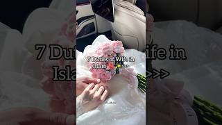 7 Duties of Wife in Islam 🫀✨ part2 shorts islam prophet allah quran shortsfeed explore [upl. by Agrippina]