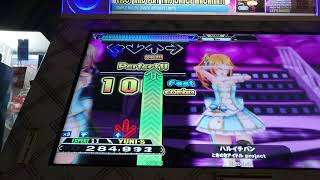 DDR A ハルイチバン ESP 譜面確認用 [upl. by Harrell]