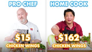 162 vs 15 Chicken Wings Pro Chef amp Home Cook Swap Ingredients  Epicurious [upl. by Eveam678]