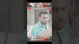 KHABAR  PUNJABI SAD NEW SONG 2024 RANJIT RANA punjabisadsong breakupsong shorts trending new [upl. by Dowling]