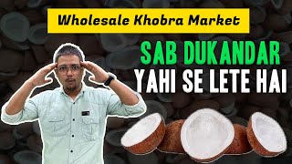 Best Copra Wholesale Market in India2023 🥥😱  Dry Coconut Wholesale Market in Mumbai india vlog [upl. by Winther]