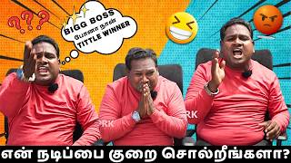 😳Next ilaya தளபதி நான் தா😱🤯நடிப்பு அரக்கன் திவாகர்😂PART2 tamil salemprk aruvikavivlogger [upl. by Jallier824]