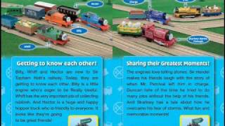 TrackMaster Spring 2008 Fun Guide [upl. by Odlareg]