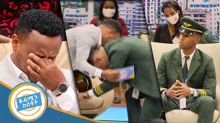 የዮናስ ተማሪ ከባጀጅ ዘዋሪነት እሰከ አውሮፕላን አብራሪነት ቅዳሜን ከሰዓት [upl. by Tonya720]