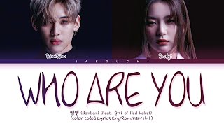 BAMBAM Feat Seulgi of RED VELVET Who Are You Lyrics Color Coded Lyrics [upl. by Sellma176]