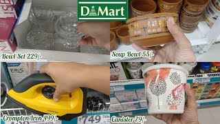 Dmart Household Products Dmart Great Offers Dmart Clearance Sales Huge Discounts dmart dmartsale [upl. by Mesics]