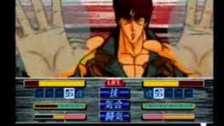 Hokuto no Ken by Banpresto PSX  Kenshiro vs Jado [upl. by Anirahtak460]